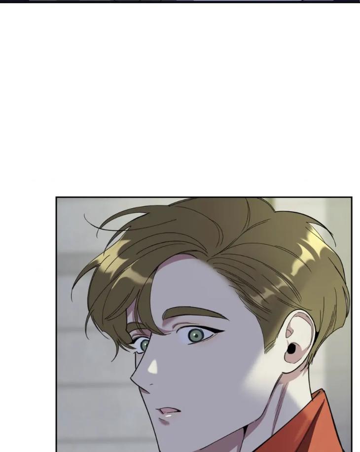 Miserable-In-Love-By-Chamji-Eng page 42