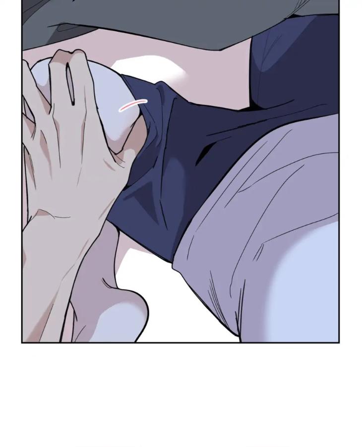 Miserable-In-Love-By-Chamji-Eng page 61