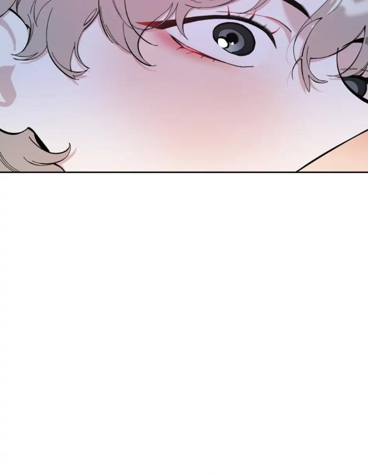 Miserable-In-Love-By-Chamji-Eng page 70