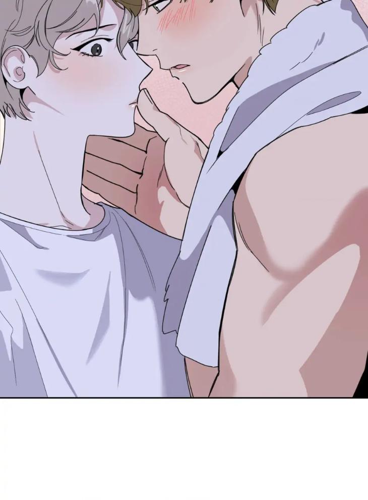 Miserable-In-Love-By-Chamji-Eng page 79