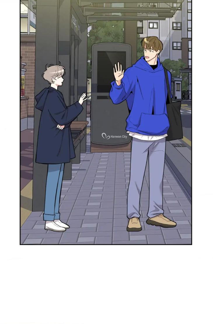 Miserable-In-Love-By-Chamji-Eng page 33