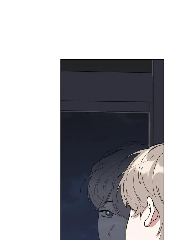 Miserable-In-Love-By-Chamji-Eng page 40