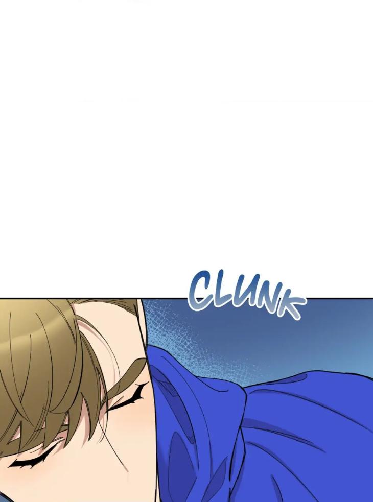 Miserable-In-Love-By-Chamji-Eng page 47