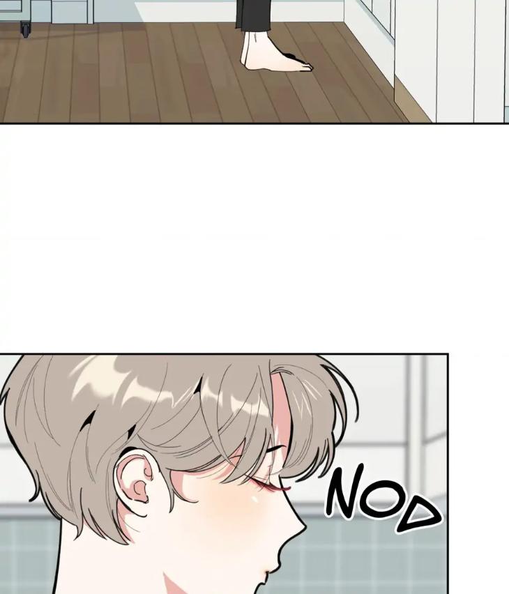 Miserable-In-Love-By-Chamji-Eng page 64