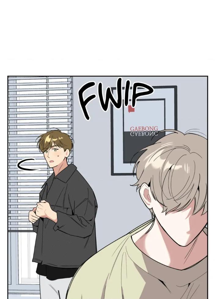 Miserable-In-Love-By-Chamji-Eng page 68