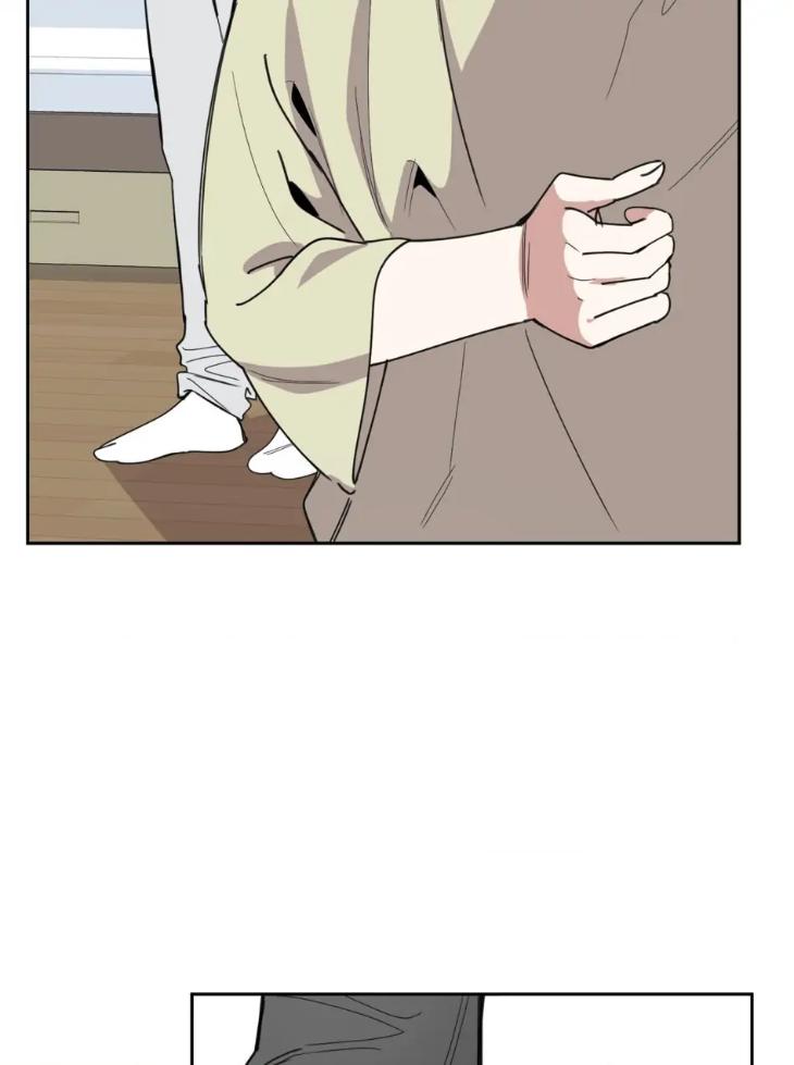 Miserable-In-Love-By-Chamji-Eng page 69