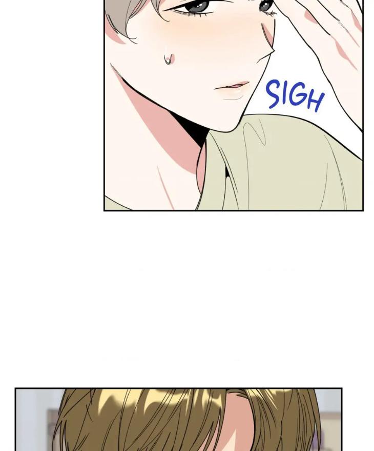 Miserable-In-Love-By-Chamji-Eng page 76