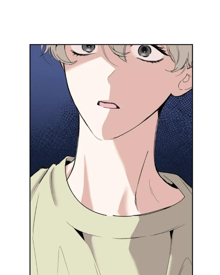 Miserable-In-Love-By-Chamji-Eng page 2