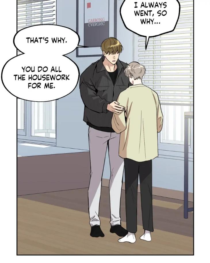 Miserable-In-Love-By-Chamji-Eng page 4