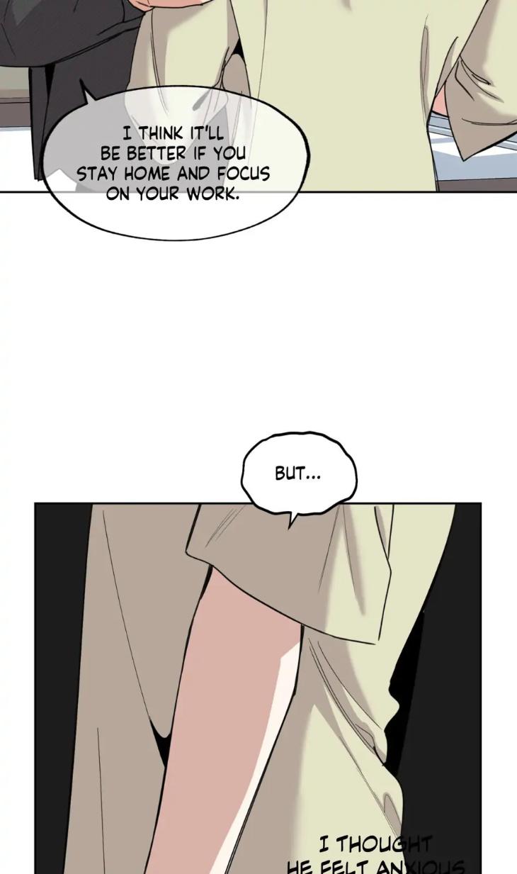 Miserable-In-Love-By-Chamji-Eng page 15