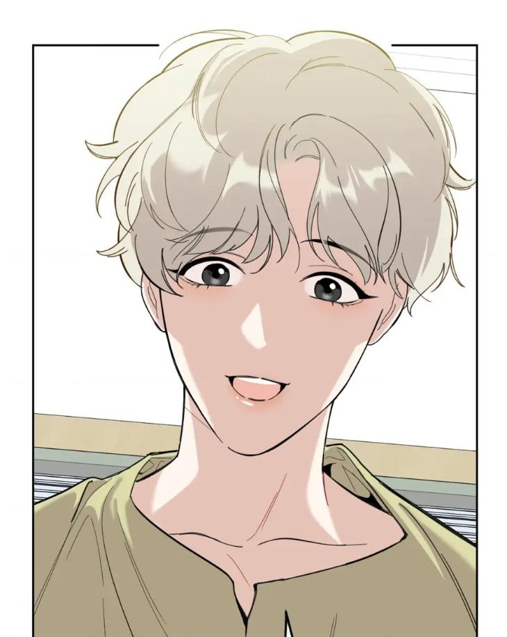 Miserable-In-Love-By-Chamji-Eng page 39