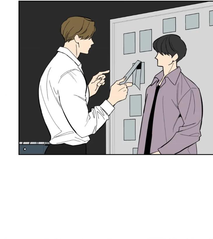 Miserable-In-Love-By-Chamji-Eng page 51