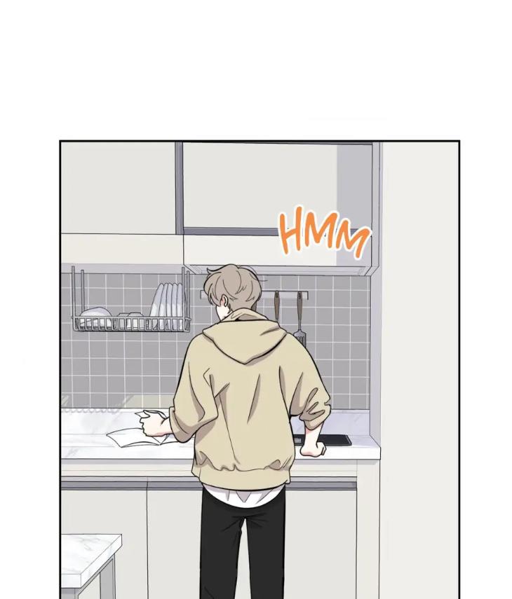 Miserable-In-Love-By-Chamji-Eng page 55
