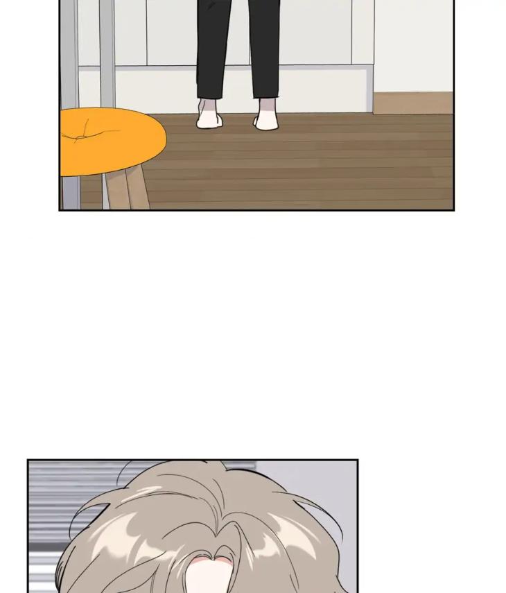 Miserable-In-Love-By-Chamji-Eng page 56