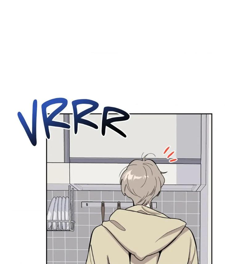 Miserable-In-Love-By-Chamji-Eng page 58