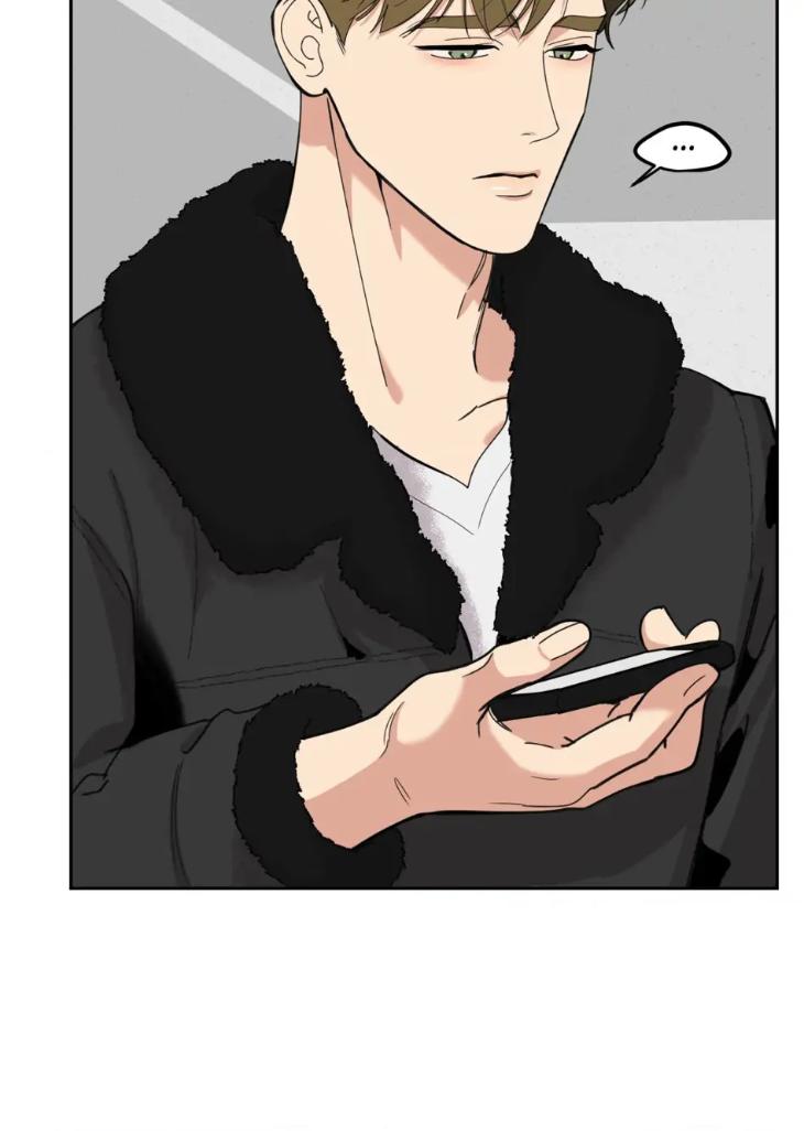 Miserable-In-Love-By-Chamji-Eng page 72