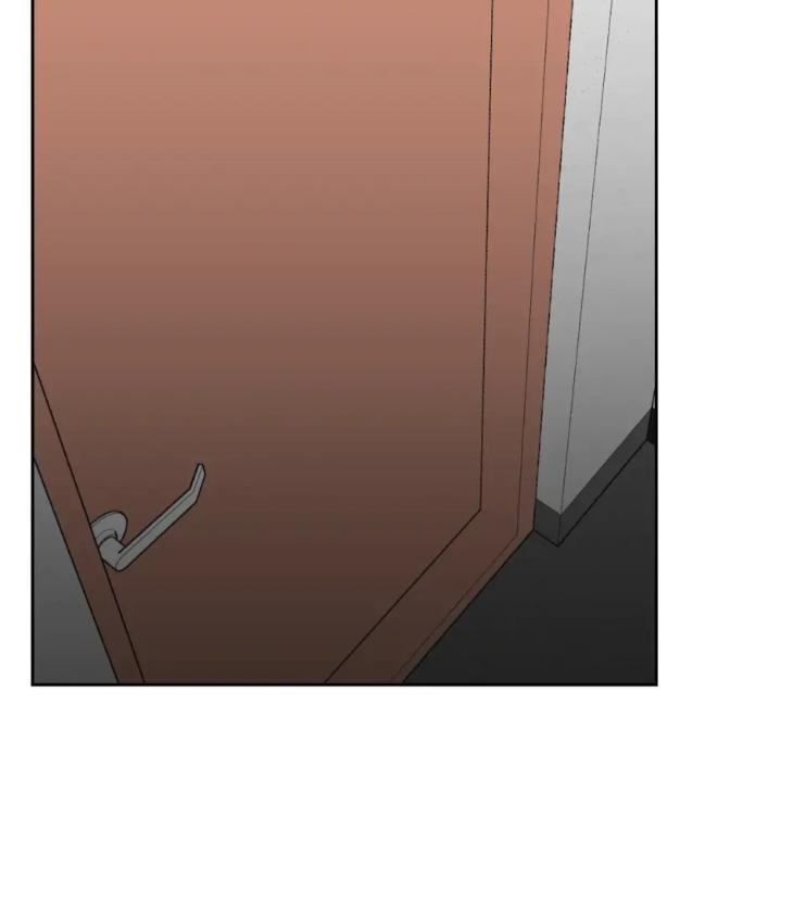 Miserable-In-Love-By-Chamji-Eng page 75