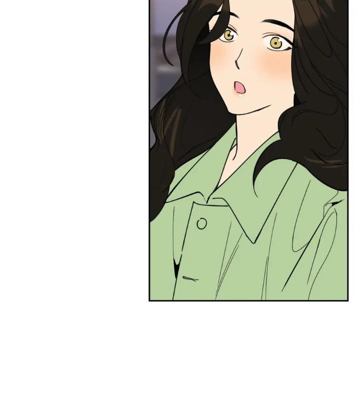Miserable-In-Love-By-Chamji-Eng page 78