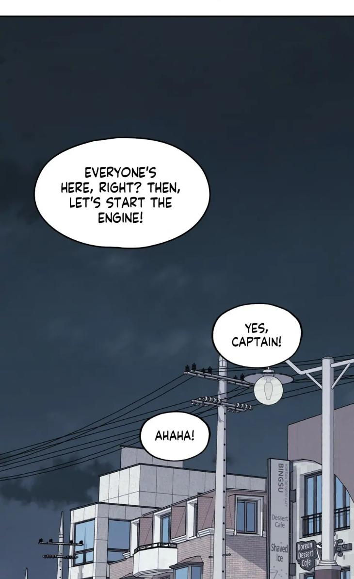 Miserable-In-Love-By-Chamji-Eng page 81