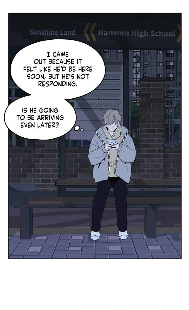 Miserable-In-Love-By-Chamji-Eng page 84