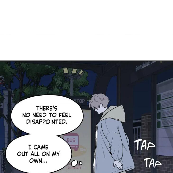 Miserable-In-Love-By-Chamji-Eng page 85