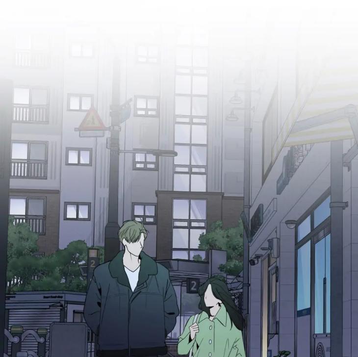 Miserable-In-Love-By-Chamji-Eng page 89