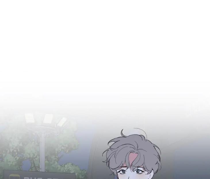 Miserable-In-Love-By-Chamji-Eng page 91