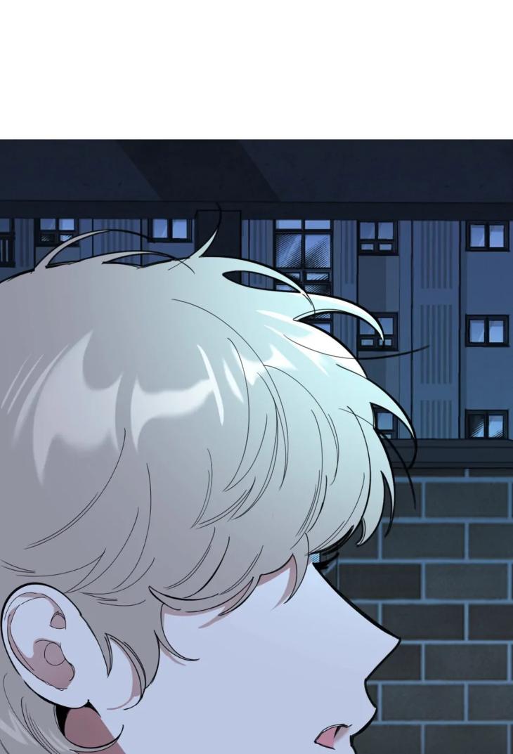Miserable-In-Love-By-Chamji-Eng page 2