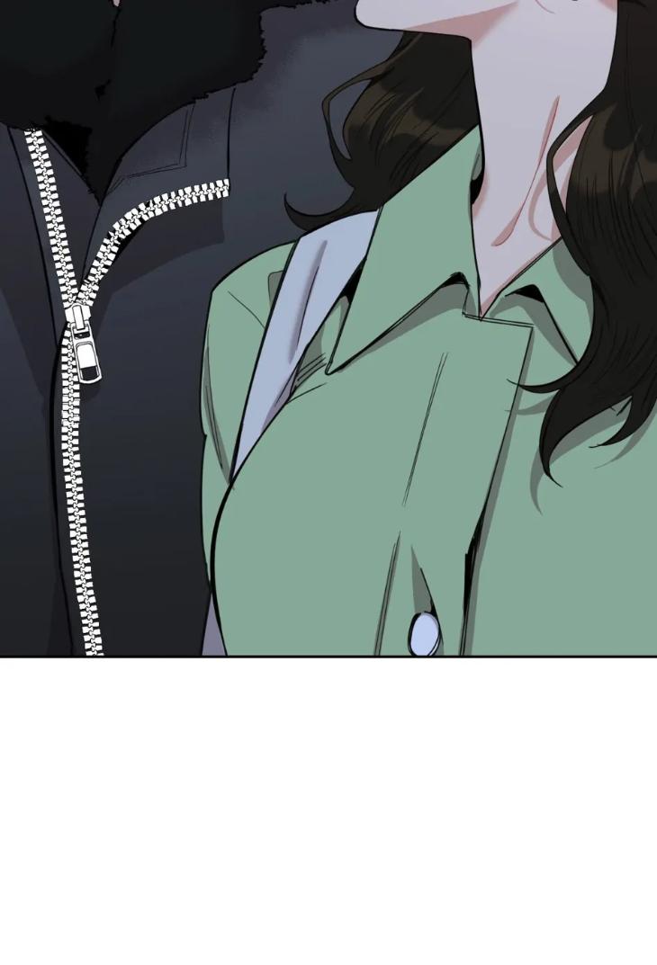 Miserable-In-Love-By-Chamji-Eng page 7