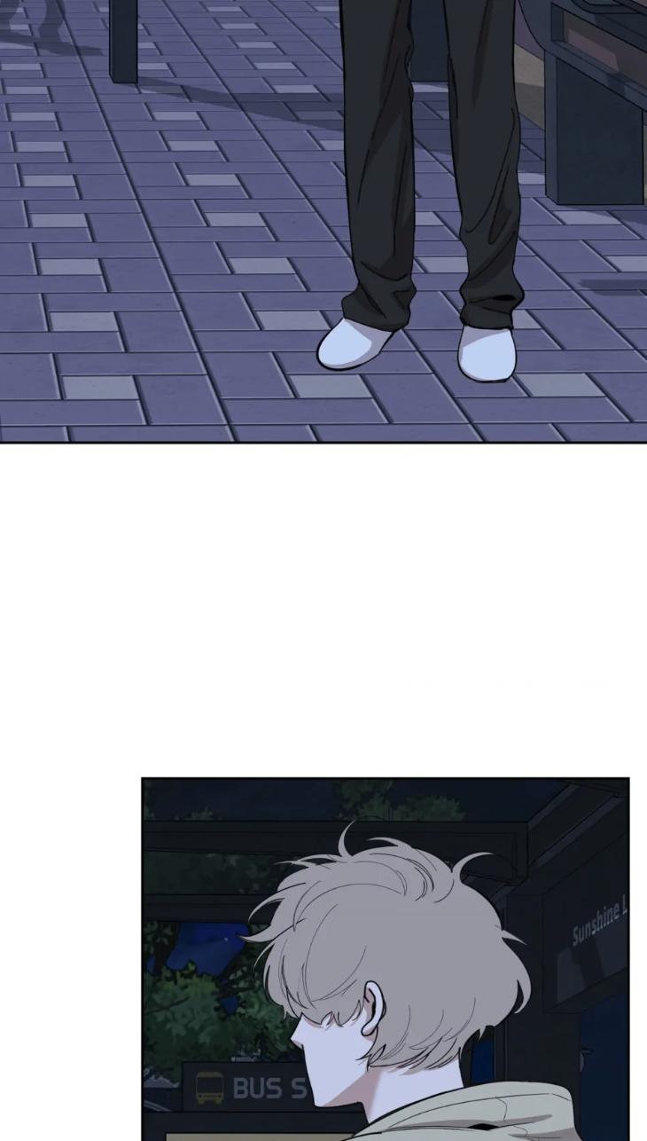 Miserable-In-Love-By-Chamji-Eng page 9