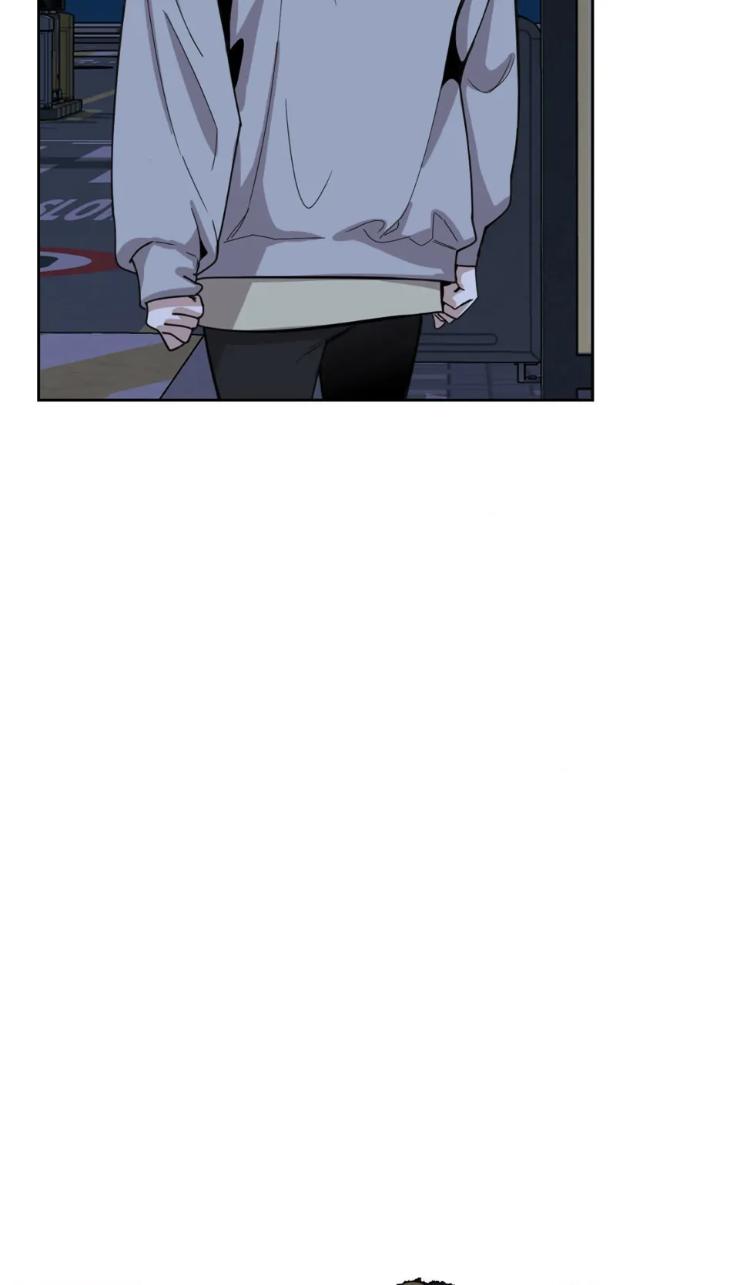 Miserable-In-Love-By-Chamji-Eng page 11
