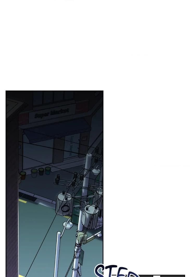 Miserable-In-Love-By-Chamji-Eng page 26