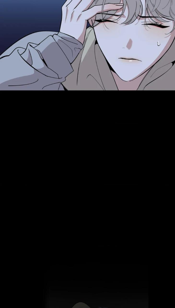 Miserable-In-Love-By-Chamji-Eng page 35
