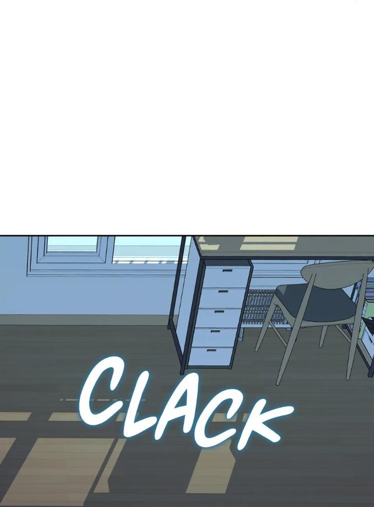 Miserable-In-Love-By-Chamji-Eng page 46