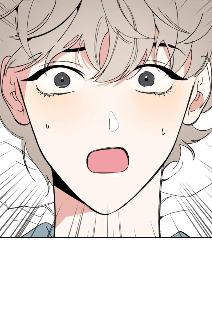 Miserable-In-Love-By-Chamji-Eng page 73