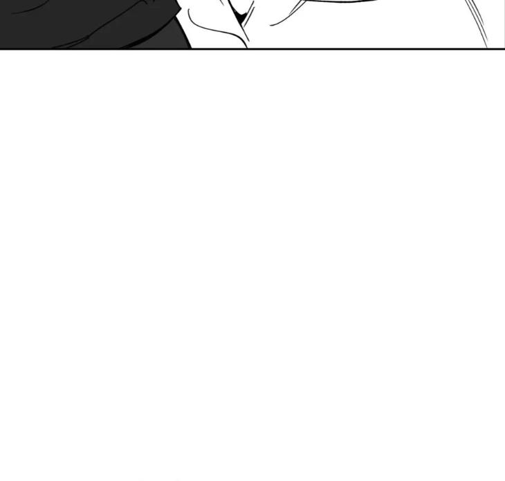 Miserable-In-Love-By-Chamji-Eng page 76