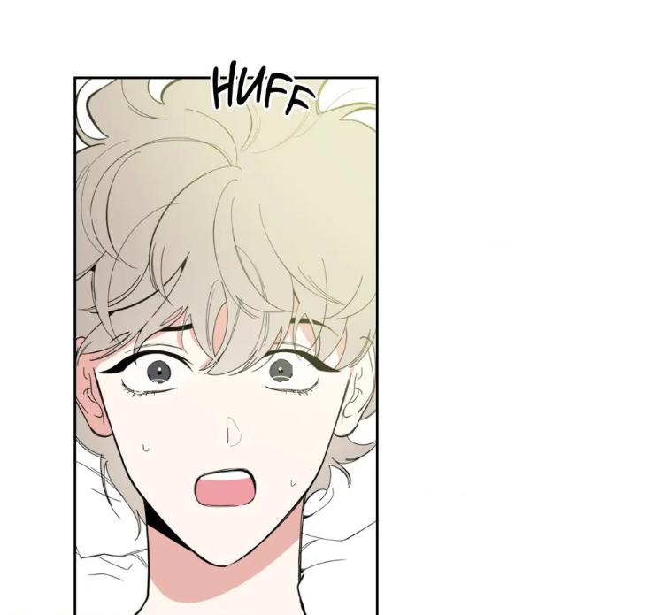 Miserable-In-Love-By-Chamji-Eng page 77