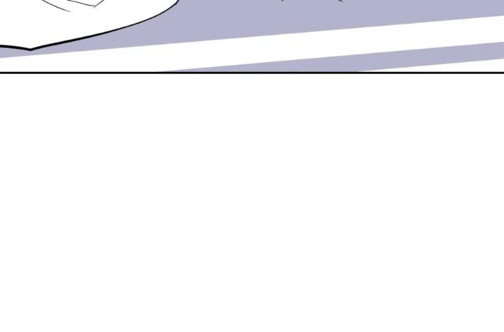 Miserable-In-Love-By-Chamji-Eng page 90