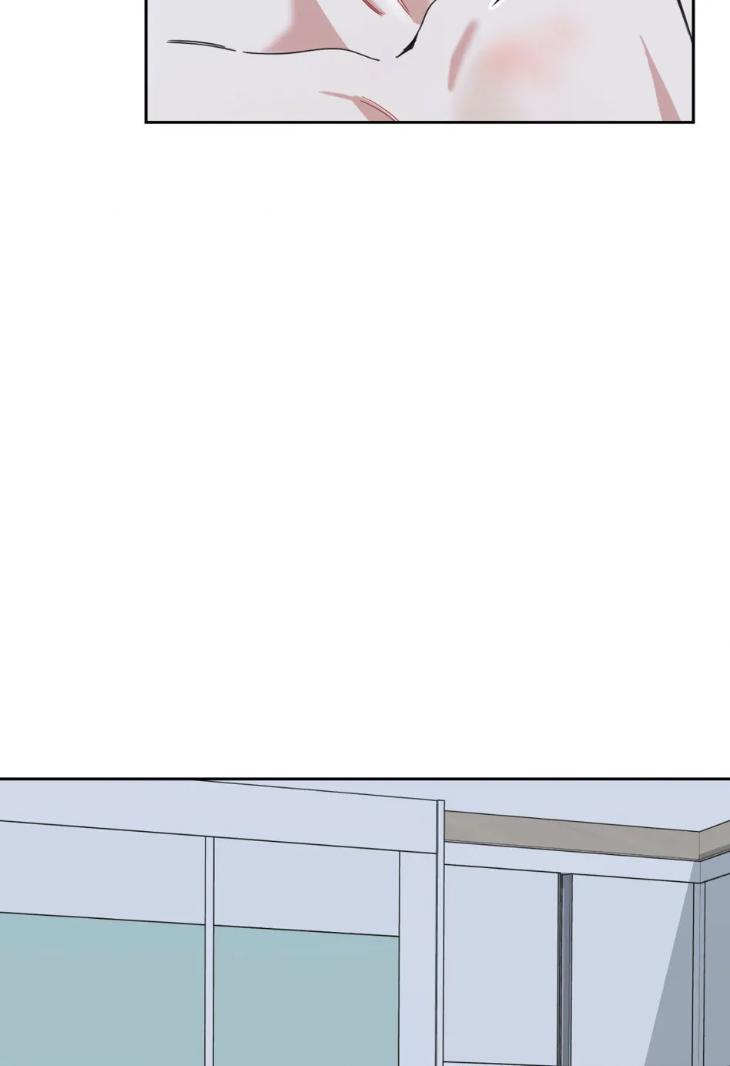 Miserable-In-Love-By-Chamji-Eng page 30