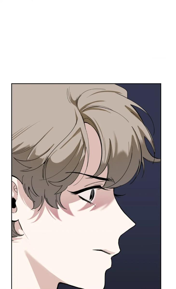 Miserable-In-Love-By-Chamji-Eng page 38