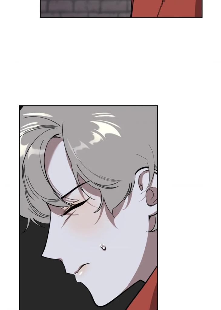 Miserable-In-Love-By-Chamji-Eng page 47