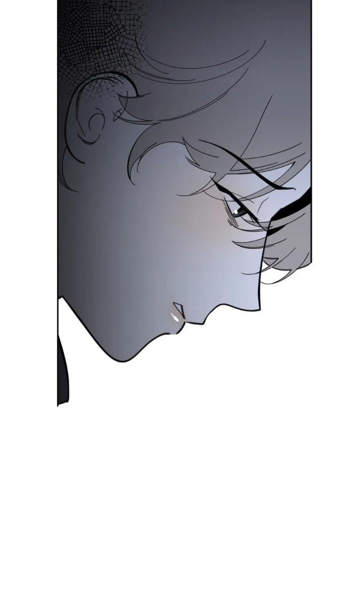 Miserable-In-Love-By-Chamji-Eng page 65