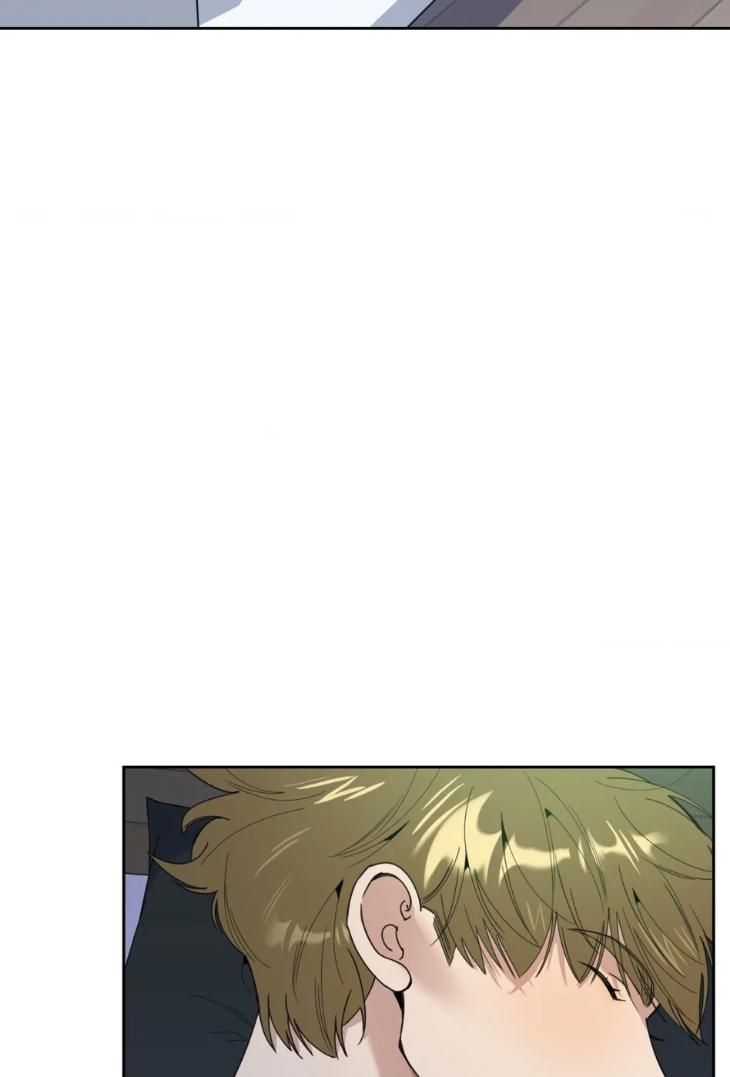 Miserable-In-Love-By-Chamji-Eng page 70