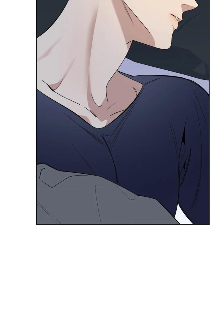Miserable-In-Love-By-Chamji-Eng page 71