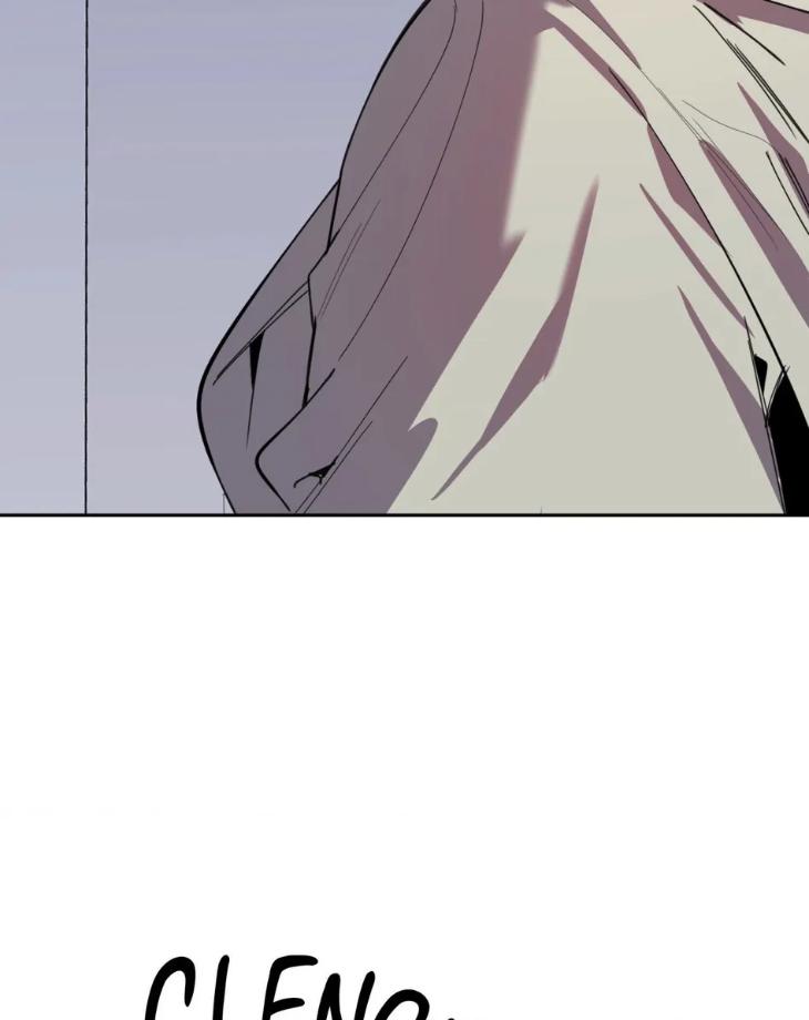 Miserable-In-Love-By-Chamji-Eng page 75