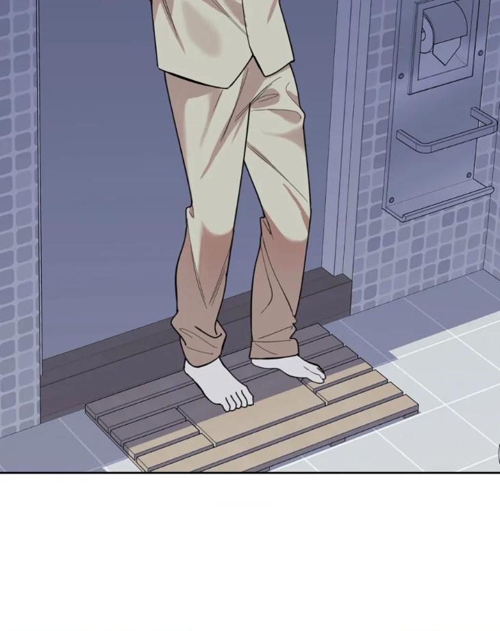 Miserable-In-Love-By-Chamji-Eng page 78