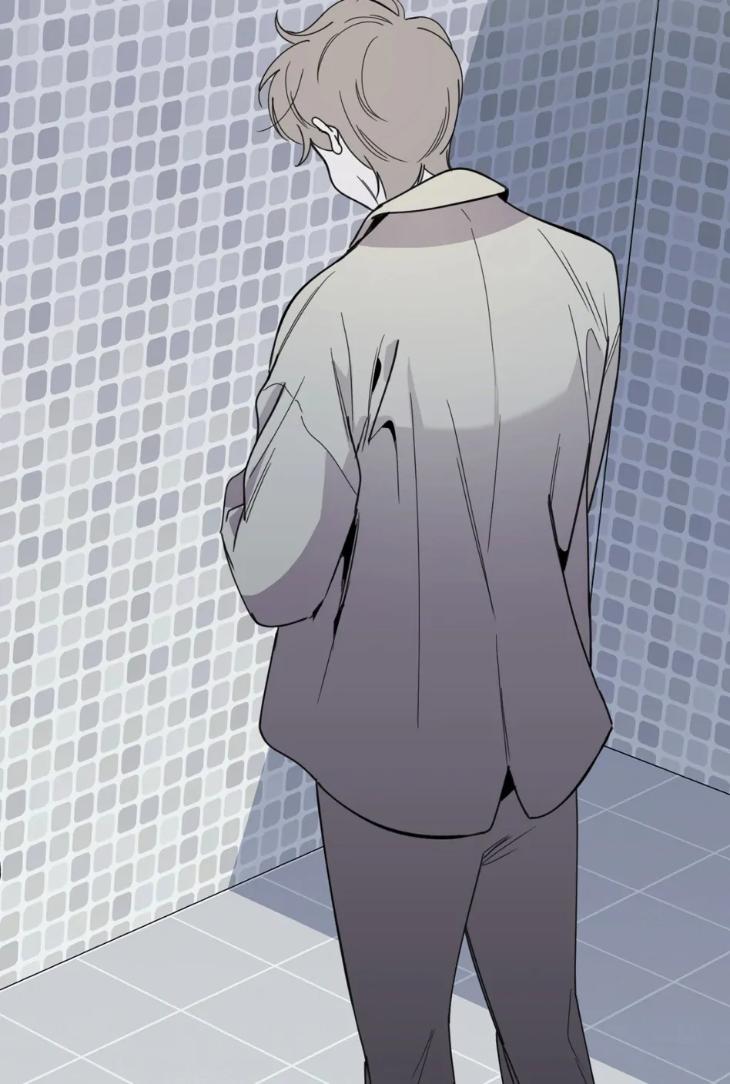 Miserable-In-Love-By-Chamji-Eng page 83