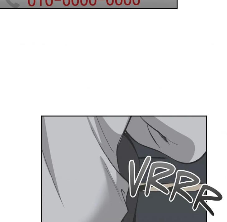 Miserable-In-Love-By-Chamji-Eng page 87