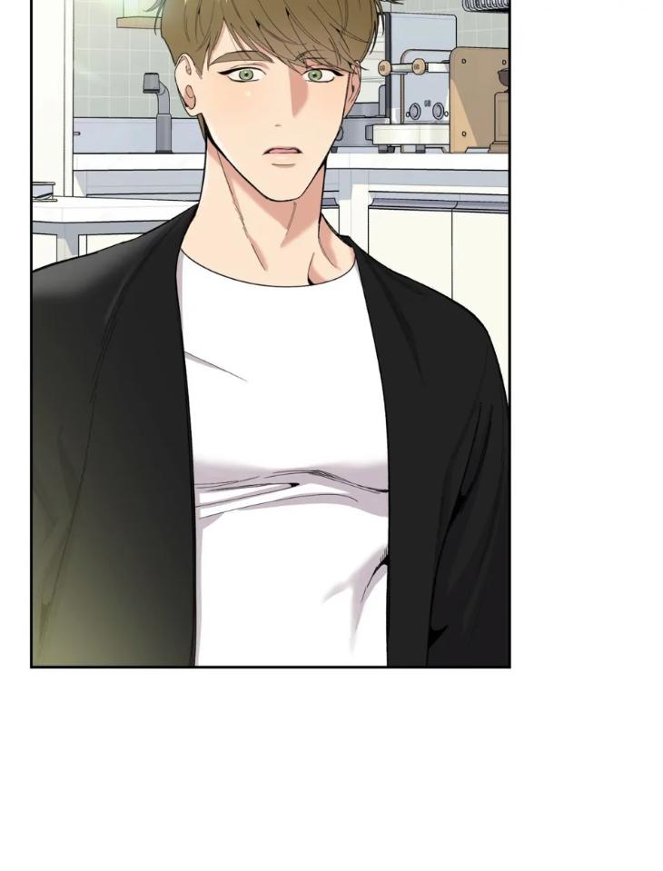 Miserable-In-Love-By-Chamji-Eng page 7