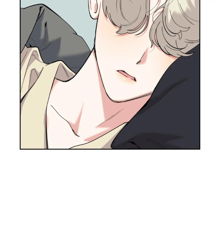 Miserable-In-Love-By-Chamji-Eng page 13